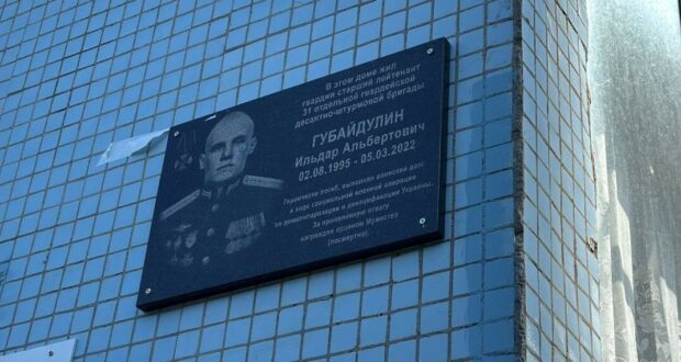 Ул бала вакытта ук хәрби булырга хыялланган