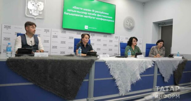15 districts of Tatarstan to participate in the “Biste shele” women’s folk crafts festival