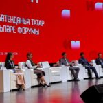 Состоялось пленарное заседание IX Всемирного форума татарской молодежи