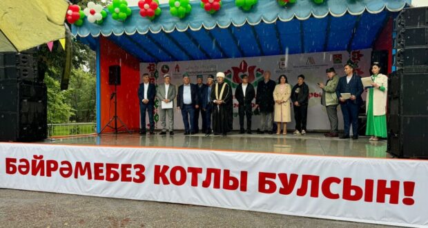 В Нижнем Новгороде состоялся праздник татарской культуры