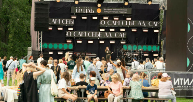 Thousands of guests gather at the “Itil” festival in Kazan