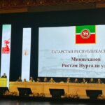 Рустам Минниханов принял участие в пленарном заседании “Милләт җыены”