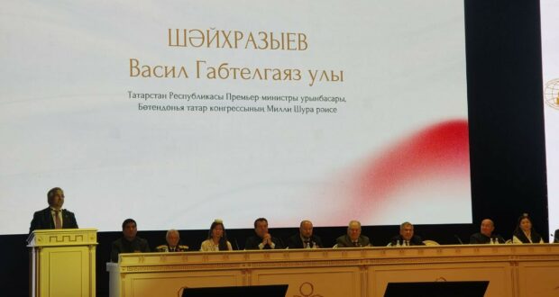 Фото: «БИЗНЕС Online»