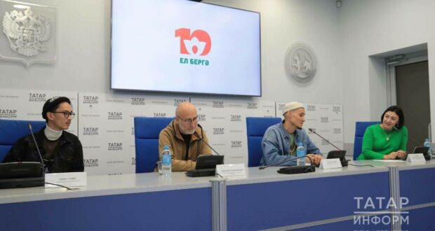 Милли ризыклар халык арасында популяр
