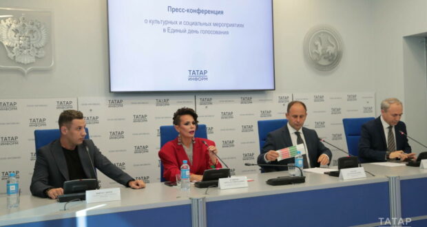 Татарстанда Бердәм сайлау көне: Бушлай җәмәгать транспорты, концерт һәм фотоконкурс