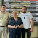 Доброе дело