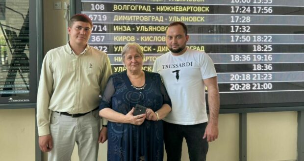Доброе дело