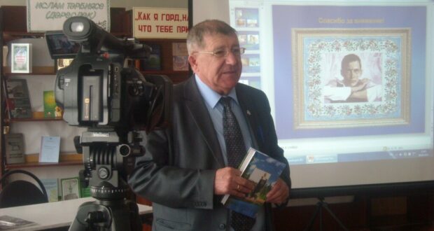 Шәфикъ Иматдиновның 75 яшьлек юбилее