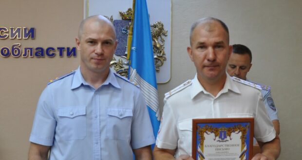 Полиция хезмәткәрләренә – Рәхмәт хатлары