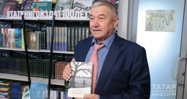 Әдәби кафеда Камил Кәримовның «Исемсез хат» китабын тәкъдим иттеләр