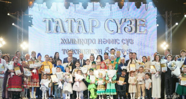 V «Татар сүзе» бәйгесе: 4500 катнашучы, 2 миллион приз фонды һәм иң популяр авторлар
