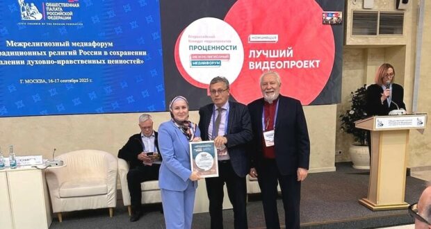 Диния идарәбез хезмәтләрен Россия иҗтимагый палатасында югары бәяләделәр