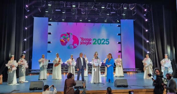 Халыкара “Татар кызы-2025” бәйгесе җиңүчесе билгеле булды