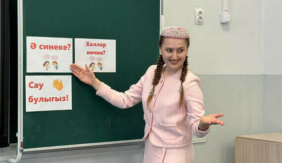 Айсылу Мөхәммәтова: Туган халкын хөрмәт итүче шәхес тәрбияләү төп максатым булып тора