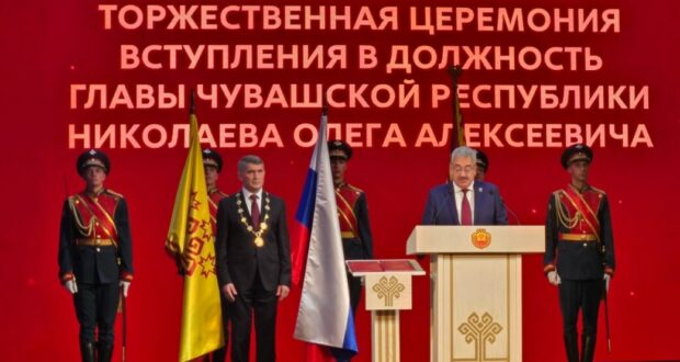 Василь Шайхразиев в Чувашии