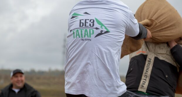 В Лениногорском районе Республики Татарстан состоялась III Спартакиада по национальным видам спорта
