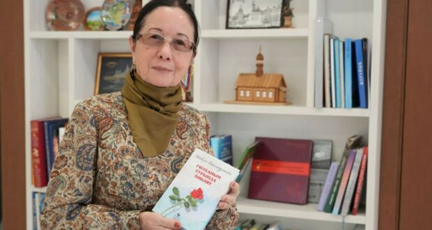 Нәбирә Гыйматдинованың китабын тәкъдир итү чарасы узды