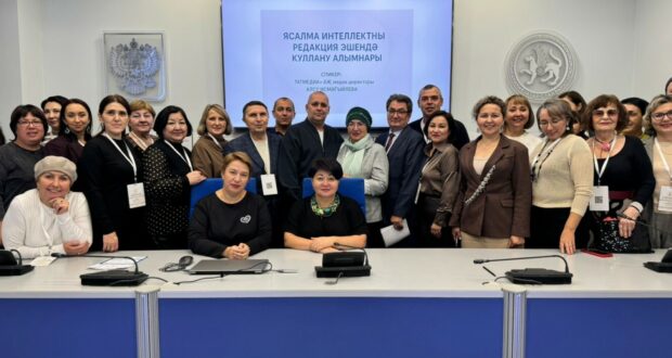 “Татмедиа” агентлыгында форум катнашучылары өчен остаханә узды