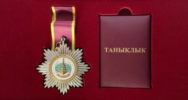 Орден «Милләт каһарманы»