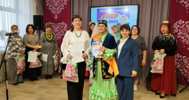 The 20th regional “Super Abi / Super Grandma” contest