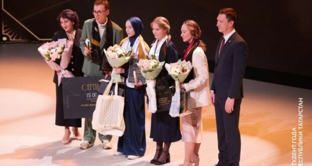 Раскрой свой потенциал: в Татарстане стартует премия «Студент года Республики Татарстан — 2025»