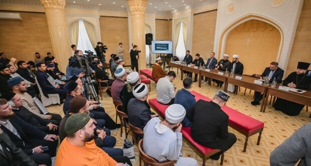 В Казани открылся I республиканский форум имени Ахмадзаки хазрата Сафиуллина