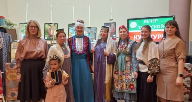 Состоялся вечер татарской культуры.