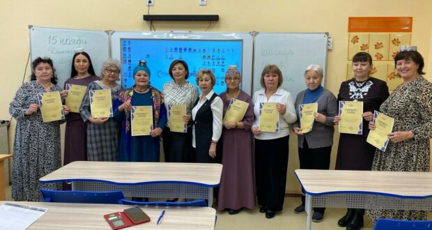 Тубыл шәһәре дөньякүләм “Татарча диктант” язу акциясенә кушылды.