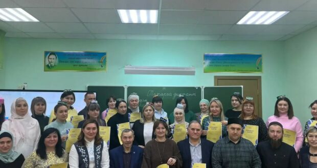 Минзәлә гимназиясенең 4-11 нче сыйныф укучылары, ата-аналары, киң җәмәгатьчелек вәкилләре “Татарча диктант -2025” Халыкара акциясендә катнаштылар