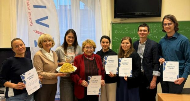 Венгрия присоединилась к акции “Татарча диктант”