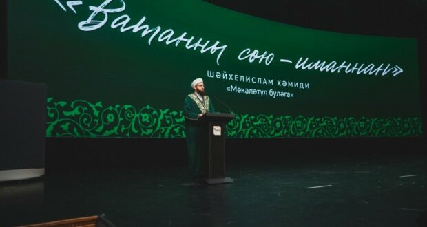 В ДУМ РТ подвели итоги «Каһарманнар елы» («Год героев») и отдали дань уважения участникам СВО, имамам-активистам и волонтерам