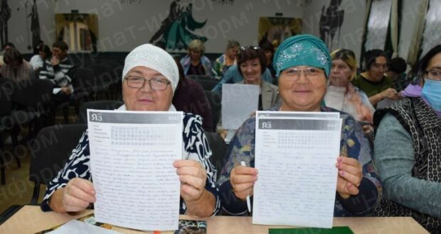 Жителей Нурлата приглашают написать юбилейный «Татарча диктант»