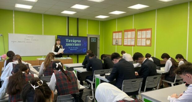 Саба районы Сабабаш авылы мэктэбендэ “Татарча диктант” акциясе узды.