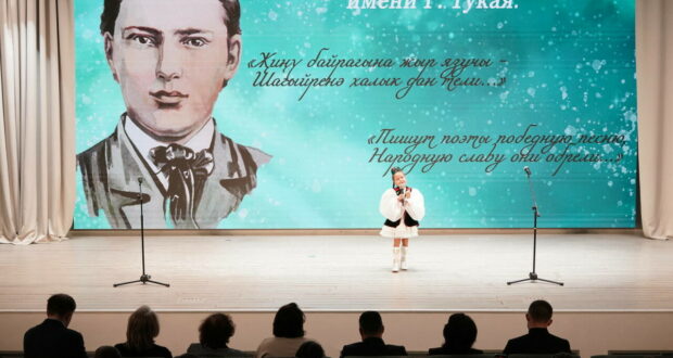 Казанда Габдулла Тукай исемендәге XV нәфис сүз бәйгесенең республикакүләм форумы башланды
