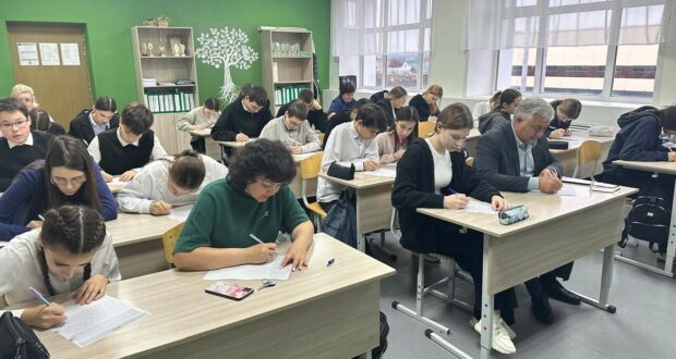 Аксубай районында “Татарча диктант-2025” акциясе узды