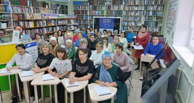 Актаныш үзәк китапханәсендэ 40 кеше диктант язды