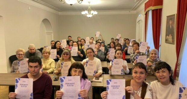 Екатеринбургта «Татарча диктант» акциясе узды