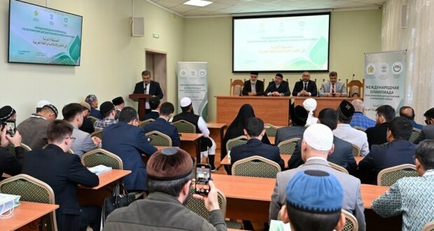 В Казани стартовала Международная олимпиада по исламским дисциплинам и арабскому языку