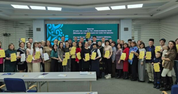 Город Сургут присоединился к масштабной образовательной акции «Татарча диктант»