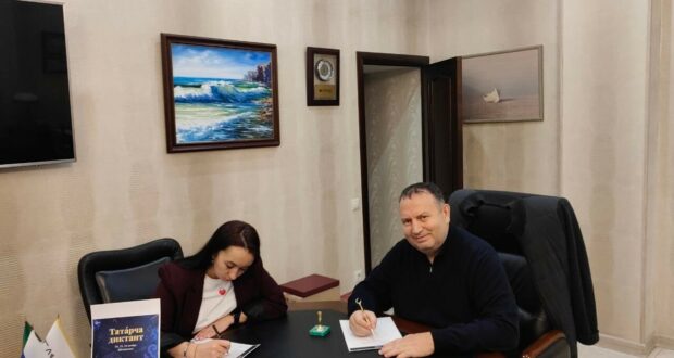 “Татарча диктант” акциясенә “Дуслык” Самара төбәк иҗтимагый оешмасы да кушылды