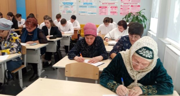 ЯШЕЛ ҮЗӘН РАЙОНЫ МӘГАРИФ ОЕШМАЛАРЫ “ТАТАРЧА ДИКТАНТ” АКЦИЯСЕНДӘ КАТНАШТЫЛАР.