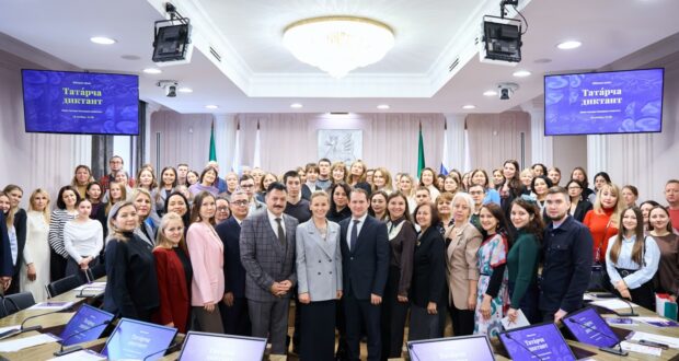 Казан шәһәре Башкарма комитеты «Татарча диктант» акциясенә кушылды.