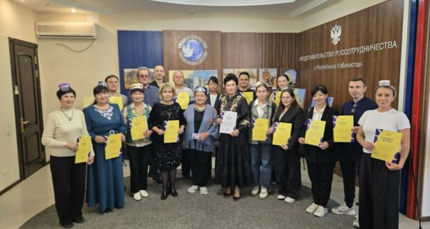 Ташкент татарлары бергә җыелып “Татарча диктант” язды!