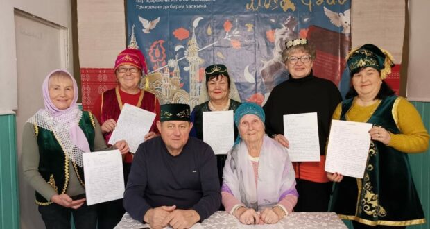 Татарча диктант в Приморье