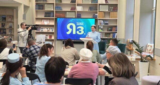 Саба район китапханәсе “Татарча диктант” акциясенә кушылды