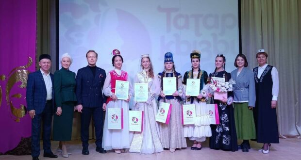 Яр Чаллы шәһәрендә Республикакүләм «Татар кызы» бәйгесенең зона этабы узды