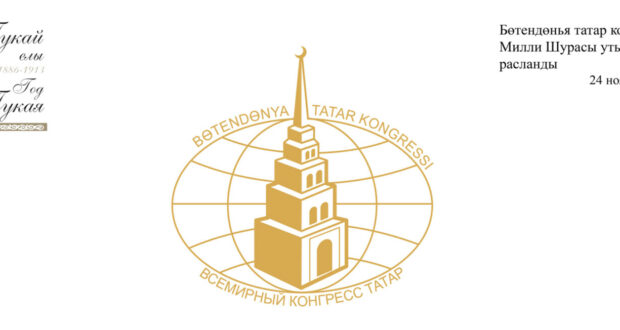 Today, forum participants will visit the Nizhnekamsk Municipal District