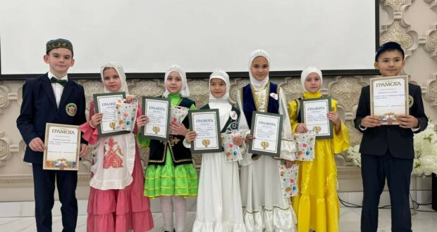 “Tatar Kyzchygy – 2025”