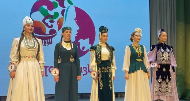 Әлмәт районында республикакүләм «Татар кызы–2026» бәйгесенең зона этабы узды