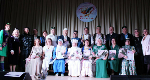 Пар канатлар